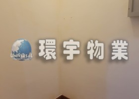 WhatsApp 圖片儲存時間2025-01-04，17.55.08_b98871e3.jpg