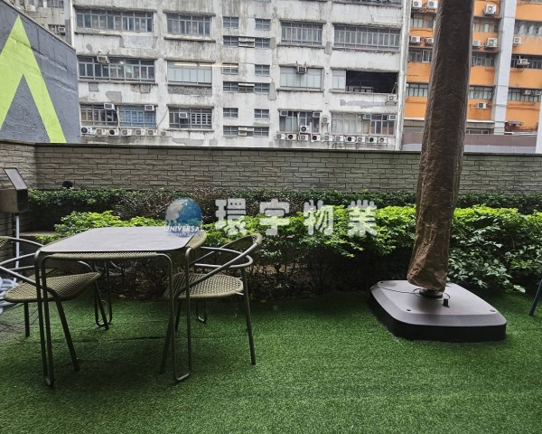 良心業主,即睇即租