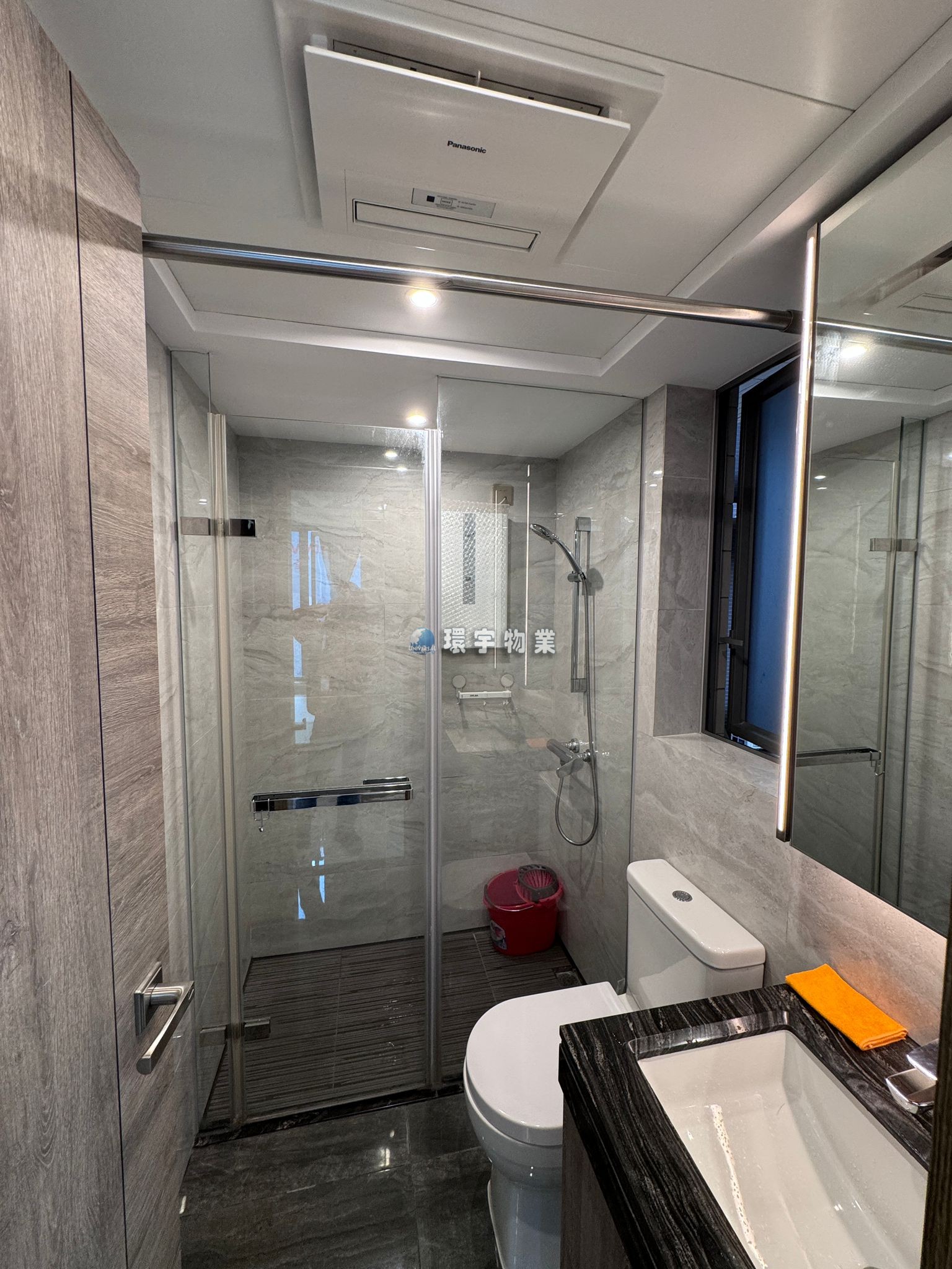 WhatsApp 圖片2024-11-1011.24.18_27b7ecc3.jpg