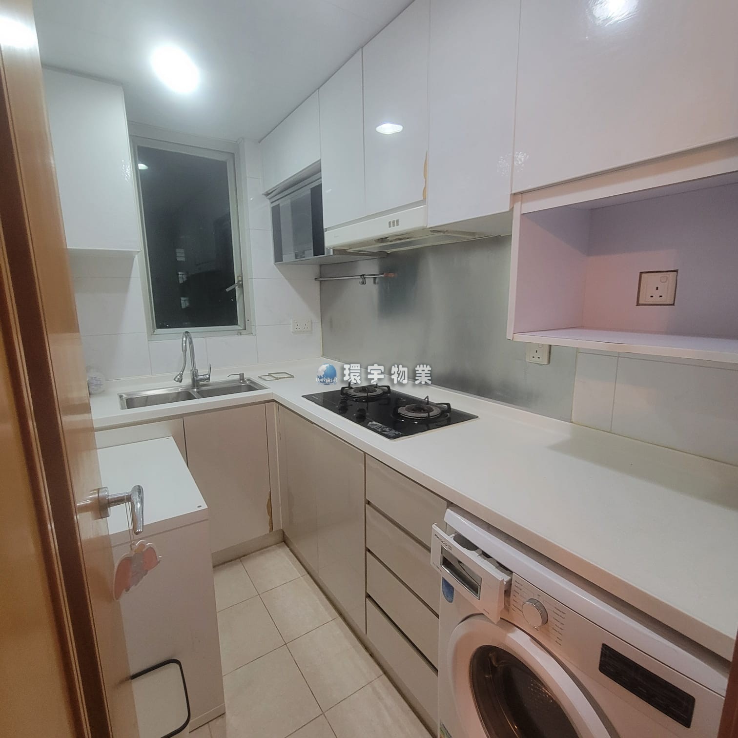 WhatsApp 圖片儲存時間2025-01-25，13.44.28_67a4a134.jpg