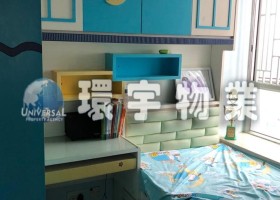 WhatsApp 圖 儲存時間 2023-08-30，15.39.56.jpg