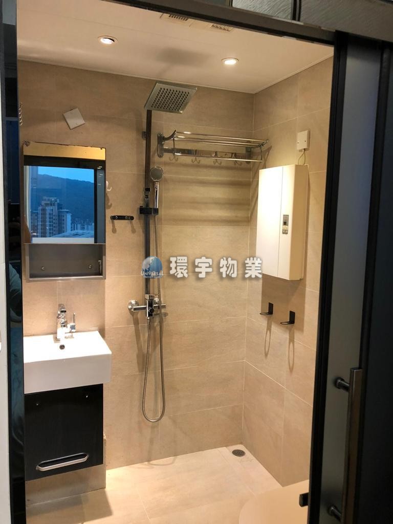 WhatsApp 圖片 儲存時間 20-08-30，15.39.56.jpg