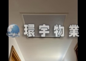 WhatsApp 圖片儲存時間2024-04-28,13.43.16_7c5ebc64.jpg
