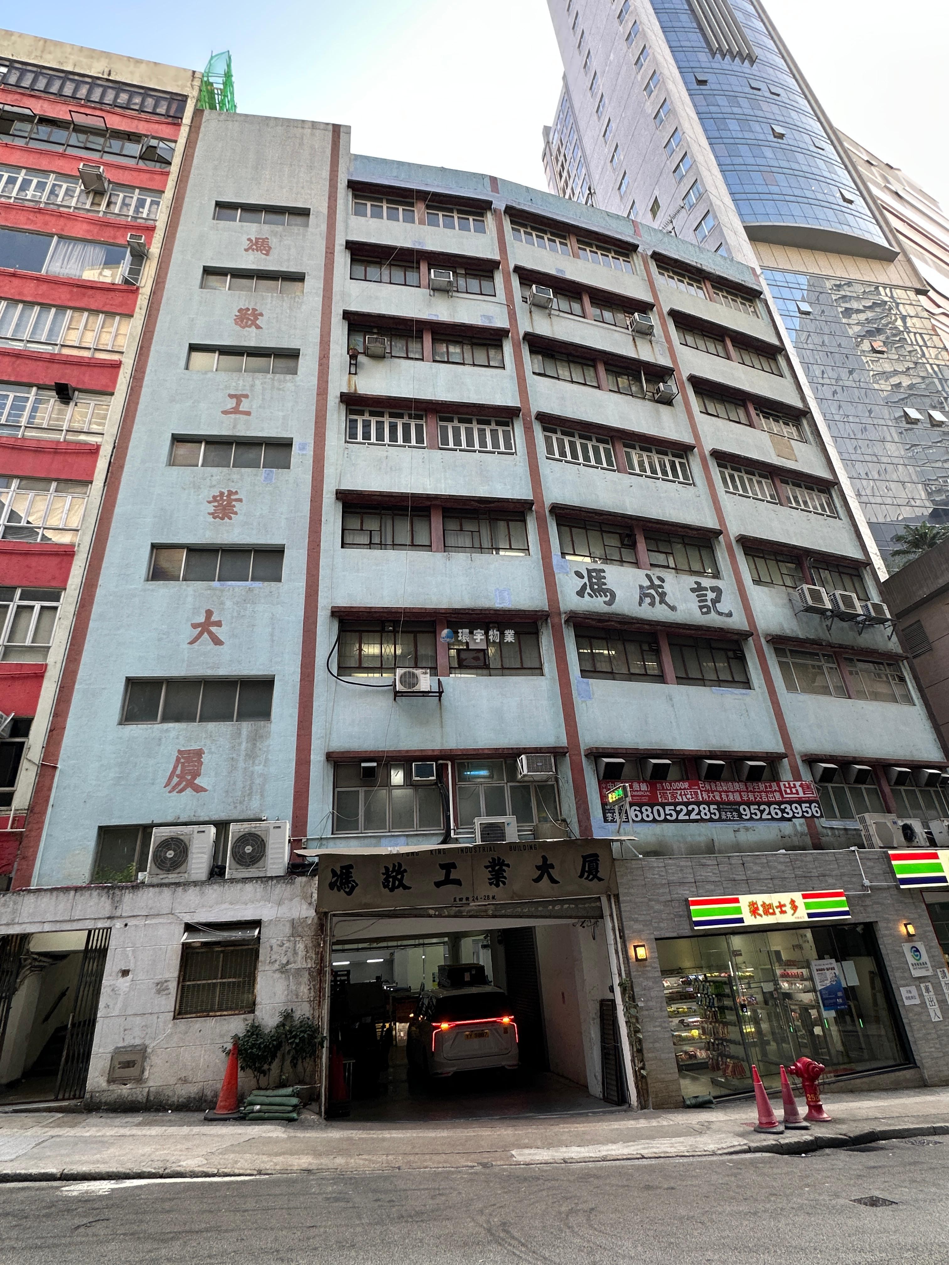 WhatsApp 圖片2024-12-1415.03.28_ac732e34.jpg