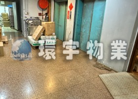WhatsApp 圖片2024-12-1415.03.27_93e5897f.jpg
