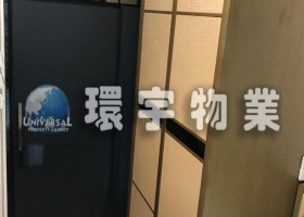 WhatsApp 圖片 儲存時間 2023-08-30，15.3.56.jpg