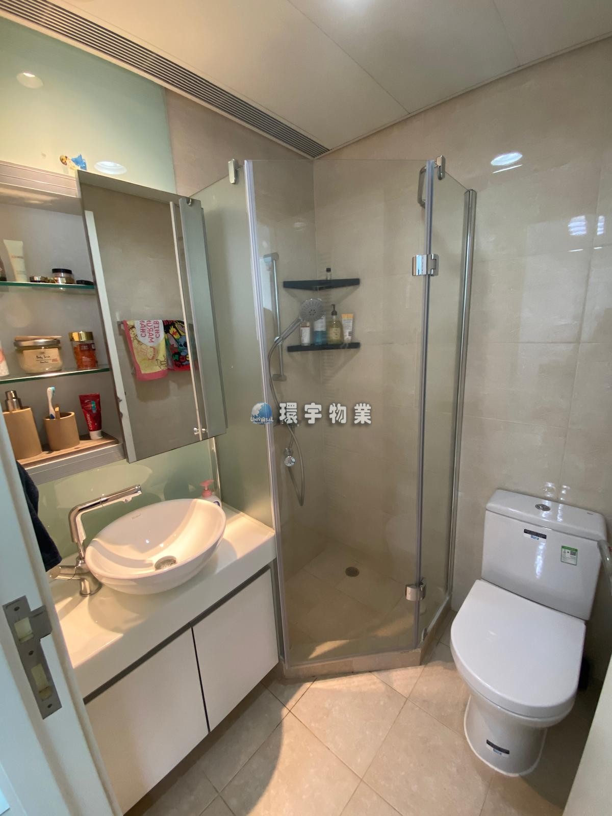 WhatsApp 圖片儲存時間2024-12-08，14.56.55_f3428877.jpg