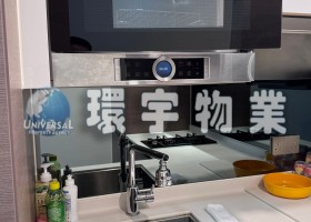 WhatsApp 圖片2024-11-1011.24.20_09829dfb.jpg