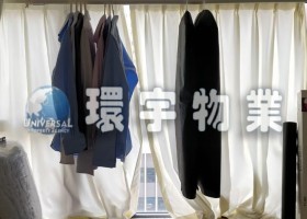 WhatsApp 圖片儲存時間2024-07-13，15.49.22_f82bf635.jpg