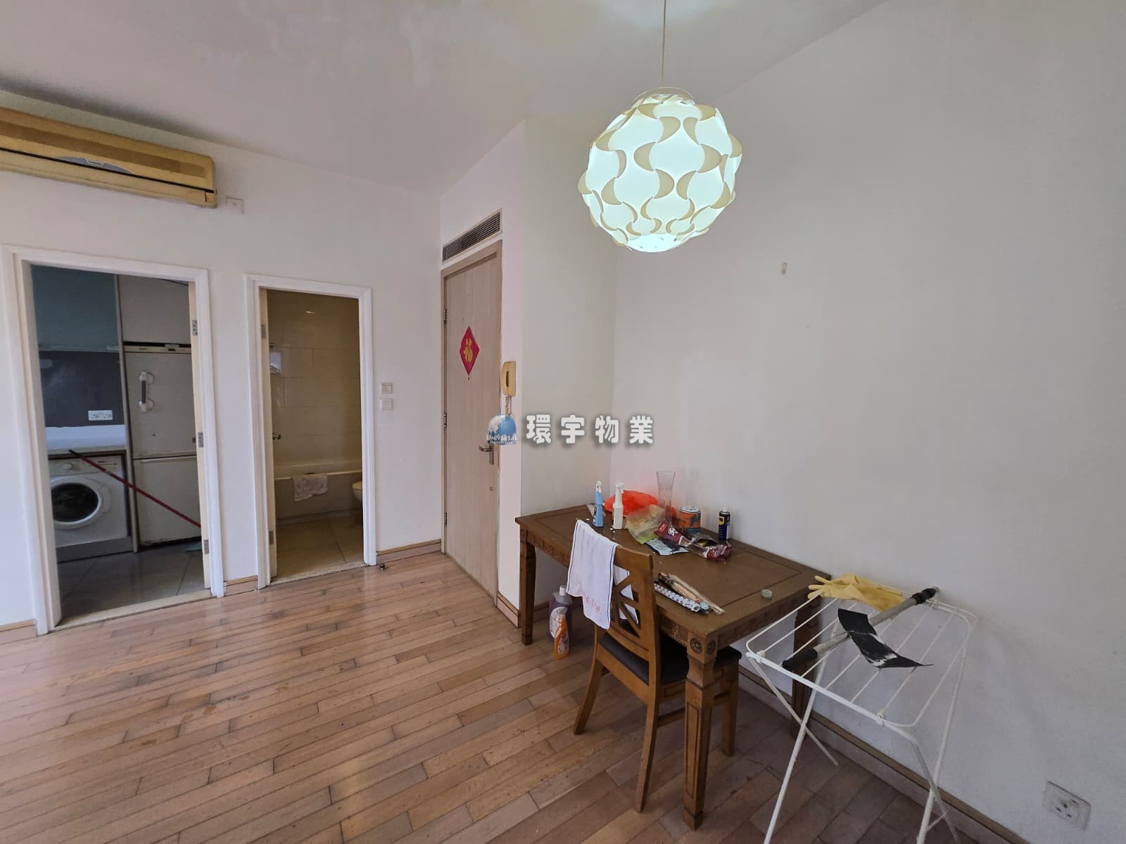 WhatsApp 圖片儲存時間2025-08-19，17.37.52_d5c6cd7d.jpg