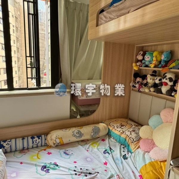 ＜有得睇啦＞2房［投資自住］