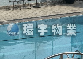 IMG_0859.JPG