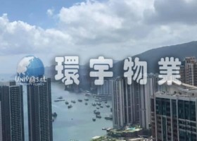 WhatsApp 圖片 儲存時間 2023-08-30，15.39.jpg