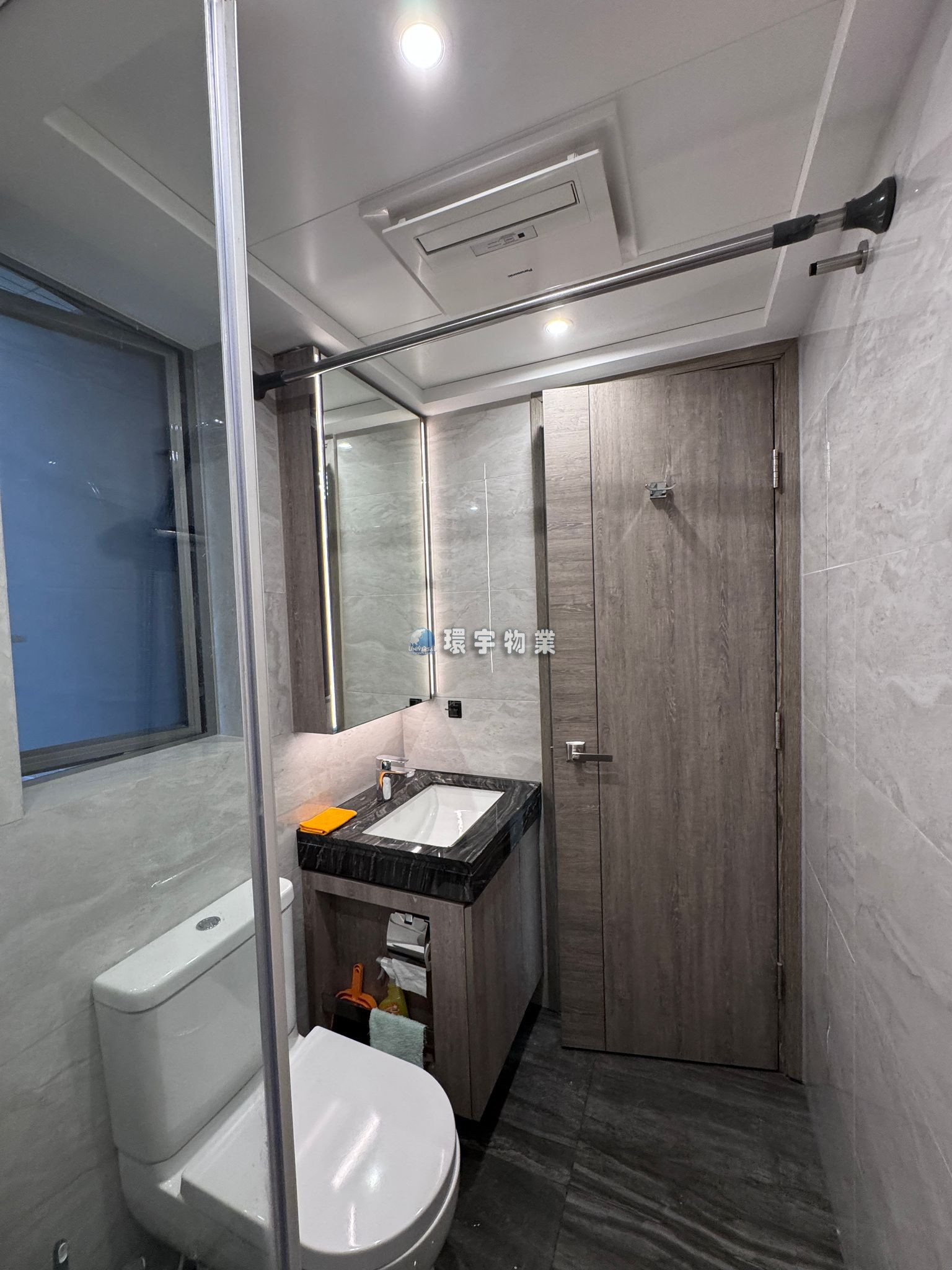 WhatsApp 圖片2024-11-1011.24.19_5da7a989.jpg