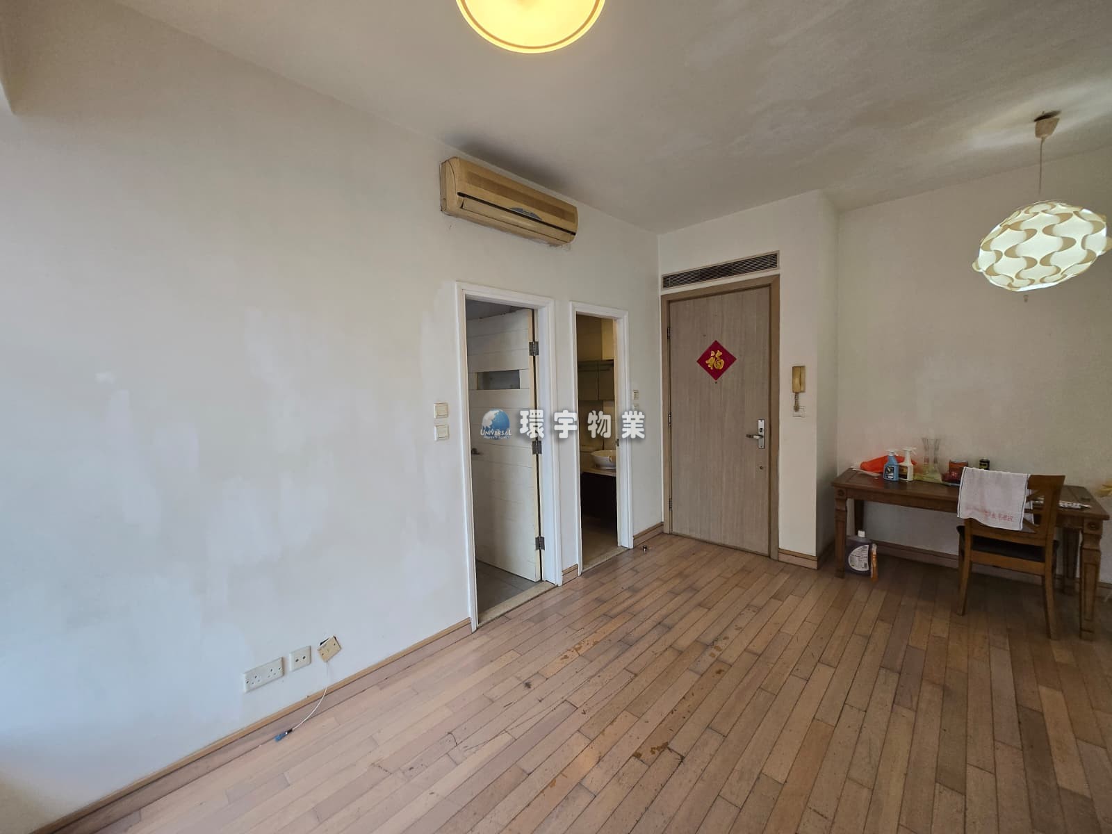 WhatsApp 圖片儲存時間2025-08-19，17.37.56_165c5c0a.jpg