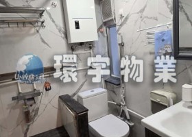 WhatsApp 圖片儲存時間2025-11-19,17.16.07_119a2c5e.jpg