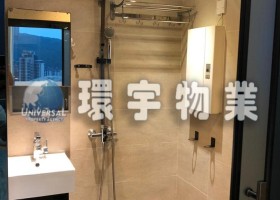 WhatsApp 圖片 儲存時間 20-08-30，15.39.56.jpg