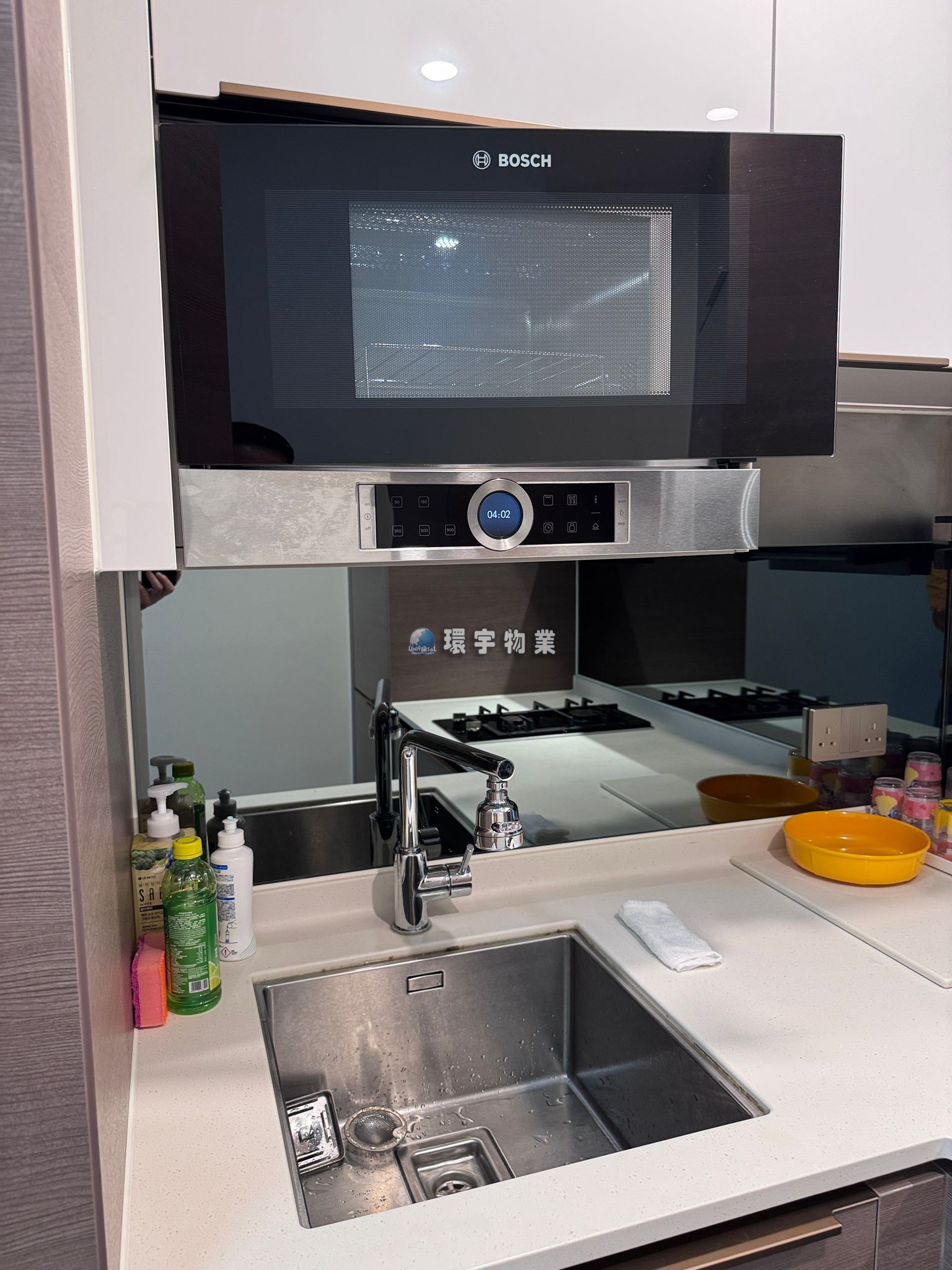 WhatsApp 圖片2024-11-1011.24.20_09829dfb.jpg