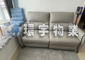 WhatsApp 圖片儲存時間2024-12-08，14.56.55_d199ecfd.jpg