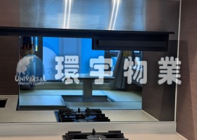 WhatsApp 圖片2024-11-1011.24.19_4fe5a059.jpg