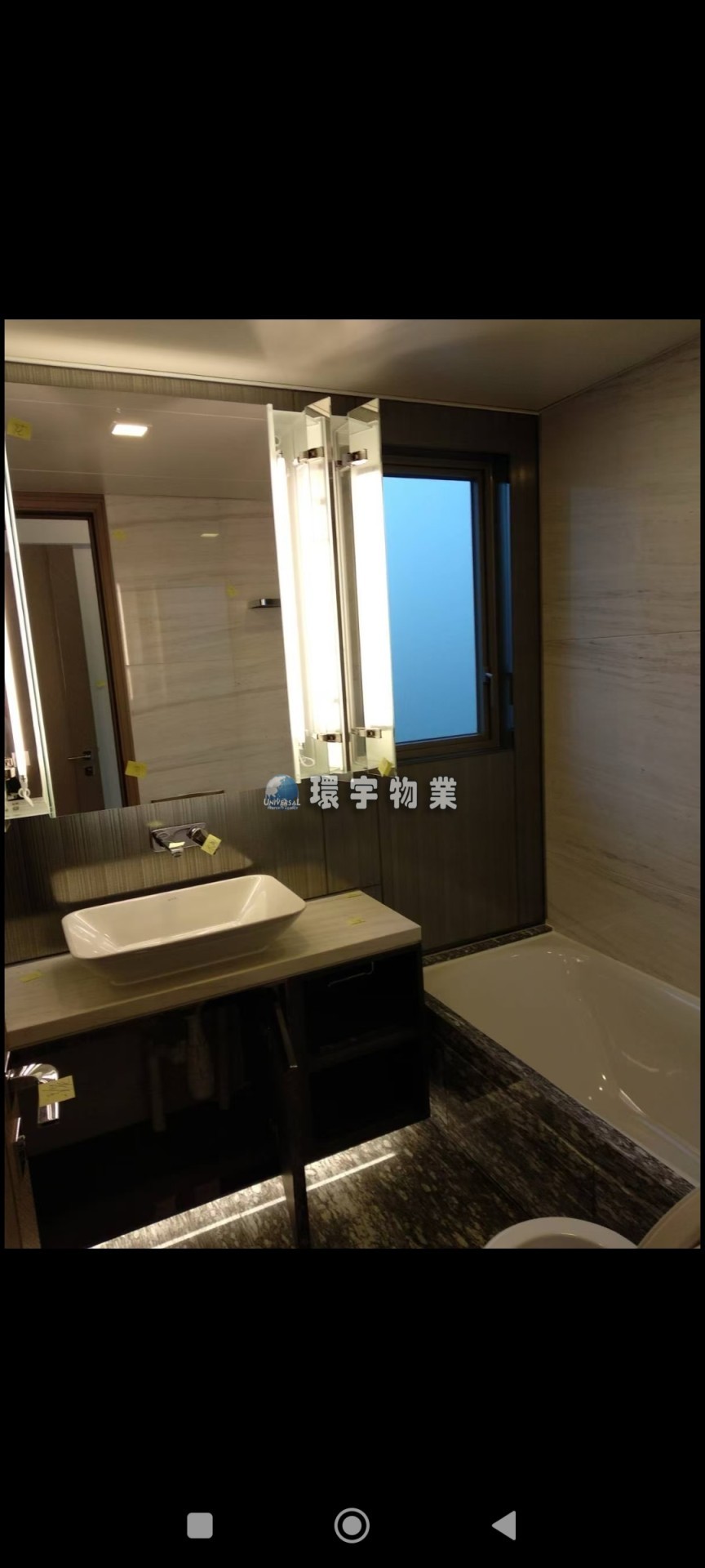 Screenshot_2026-10-15-15-36-41-131_com.tencent.mm.jpg