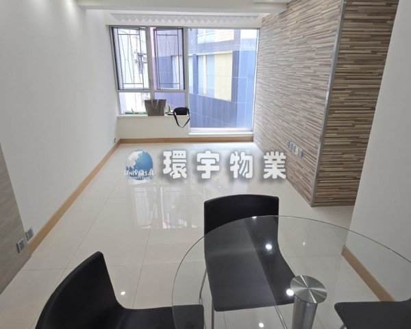 西半山唔洗$1100萬  近中環扶手電梯  相熟業主  睇啱盡傾