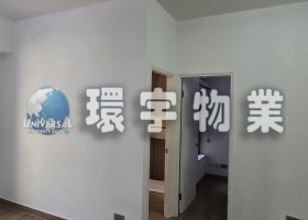 WhatsApp 圖片儲存時間2025-08-08，17.04.47_f0439499.jpg