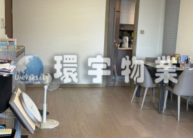 WhatsApp 圖片儲存時間2024-08-31,14.49.32_2f1507db.jpg