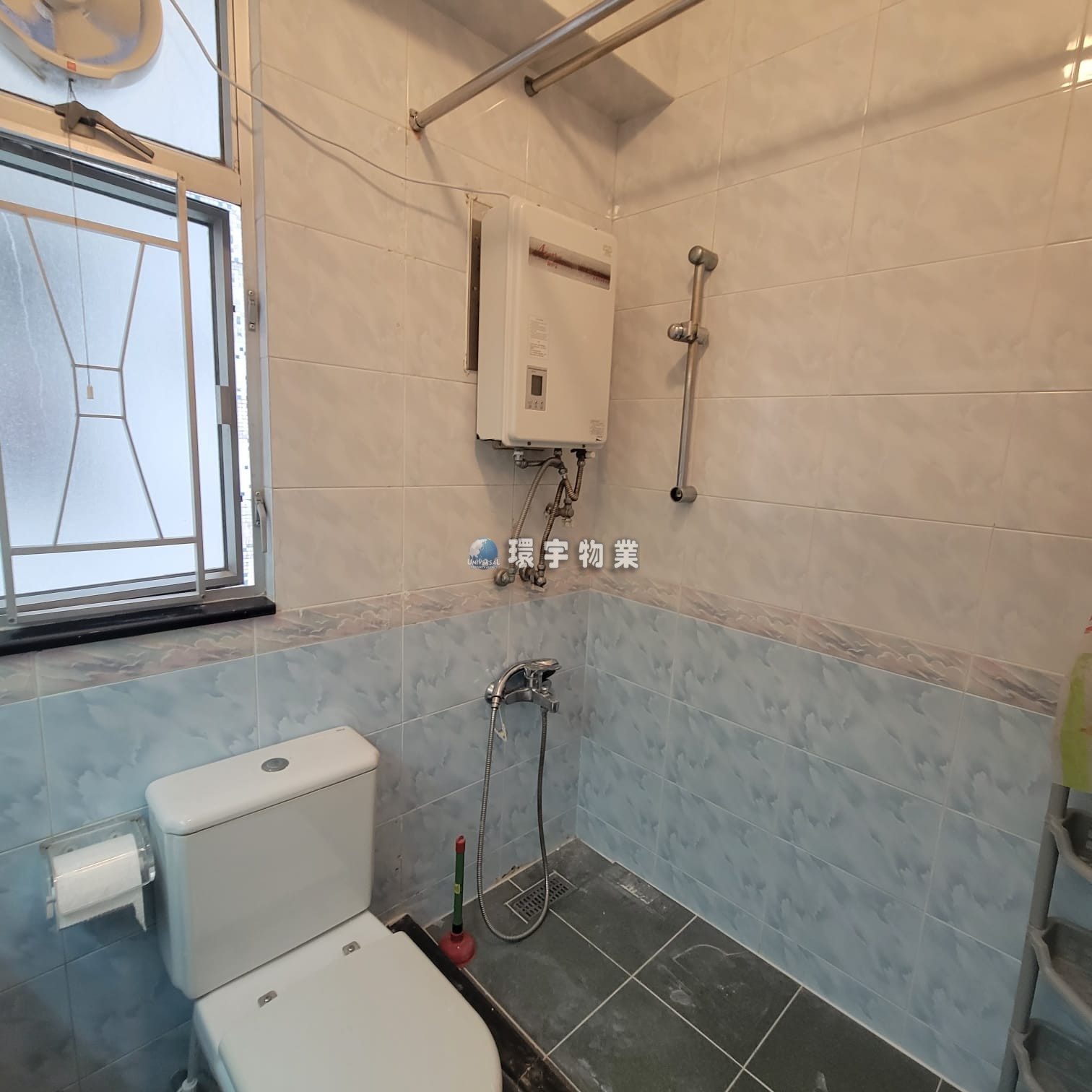 WhatsApp 圖片儲存時間2024-11-18，13.18.15_32826191.jpg