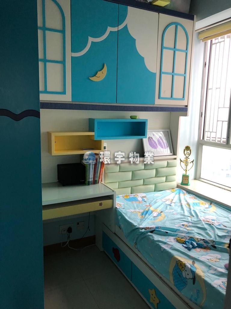 WhatsApp 圖 儲存時間 2023-08-30，15.39.56.jpg