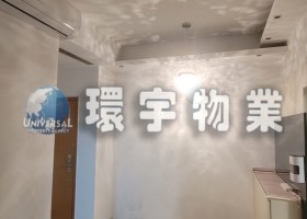 WhatsApp 圖片儲存時間2025-01-25，13.44.28_841ce63d.jpg