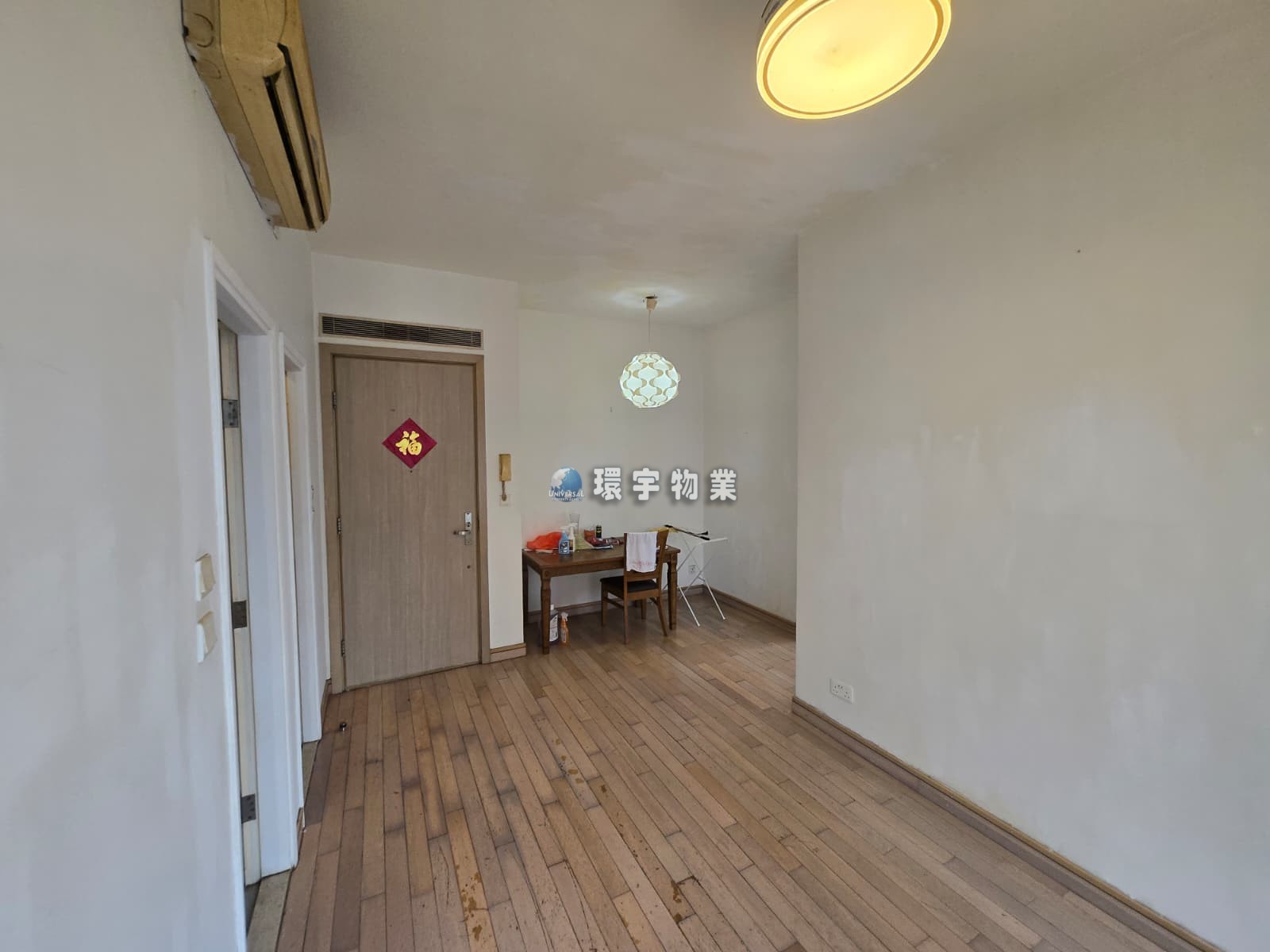 WhatsApp 圖片儲存時間2025-08-19，17.37.56_6aa35580.jpg