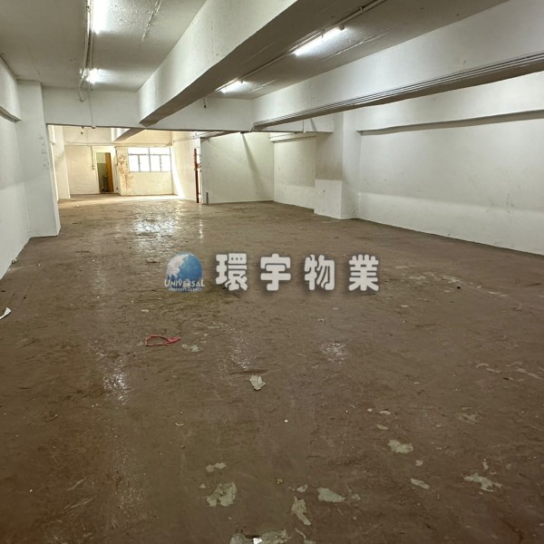 企理倉寫 有匙即睇