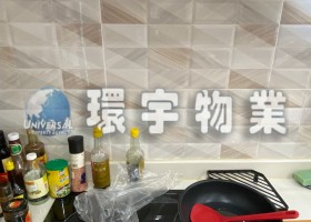 ac699a0a-2315-468c-8f54-6599cec33b1c.jpg