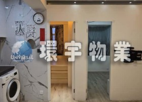 WhatsApp 圖片儲存時間2025-11-19,17.15.54_3c0be551.jpg