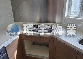 WhatsApp 圖片儲存時間2025-08-09，16.22.07_73b7ae39.jpg