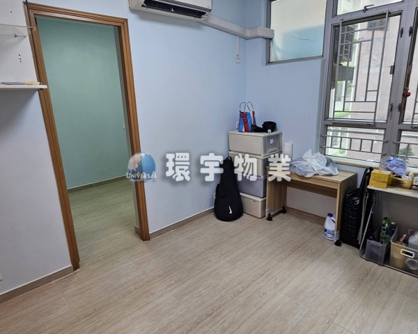 最平入手,即約即睇