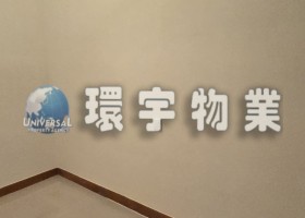 0db210b9-85cd-4dcd-8d3c-28f5b86d4c64.jpg