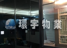 WhatsApp 圖片2024-11-2317.07.29_0233f1b8.jpg