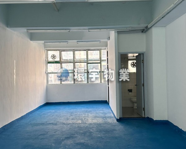 工商專用  最抵最平  睇岩再傾