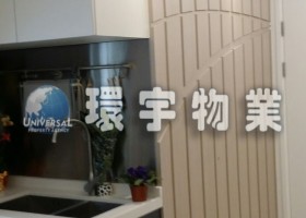 WhatsApp 圖片儲存時間2025-10-30,16.40.28_166bc65a.jpg