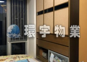 WhatsApp 圖片 儲存時間 2023-08-30，1539.56.jpg