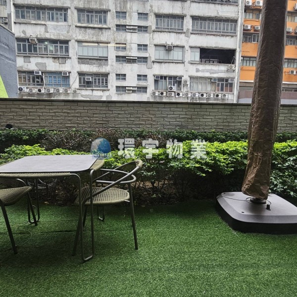 良心業主,即睇即租