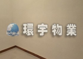 0db210b9-85cd-4dcd-8d3c-28f5b86d4c64.jpg