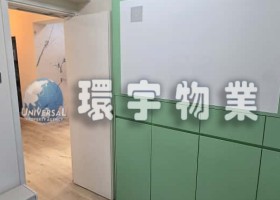 WhatsApp 圖片儲存時間2025-11-19,17.15.50_f209d4b9.jpg