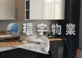 WhatsApp 圖片儲存時間2025-06-07，13.27.32_8a1caa1d.jpg