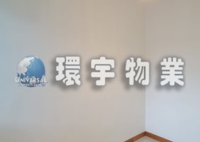 WhatsApp 圖片儲存時間2024-08-09，17.08.49_06ec3fa2.jpg