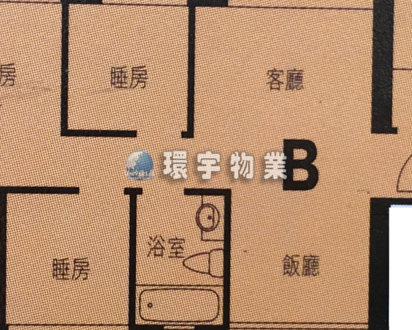 極罕3房套