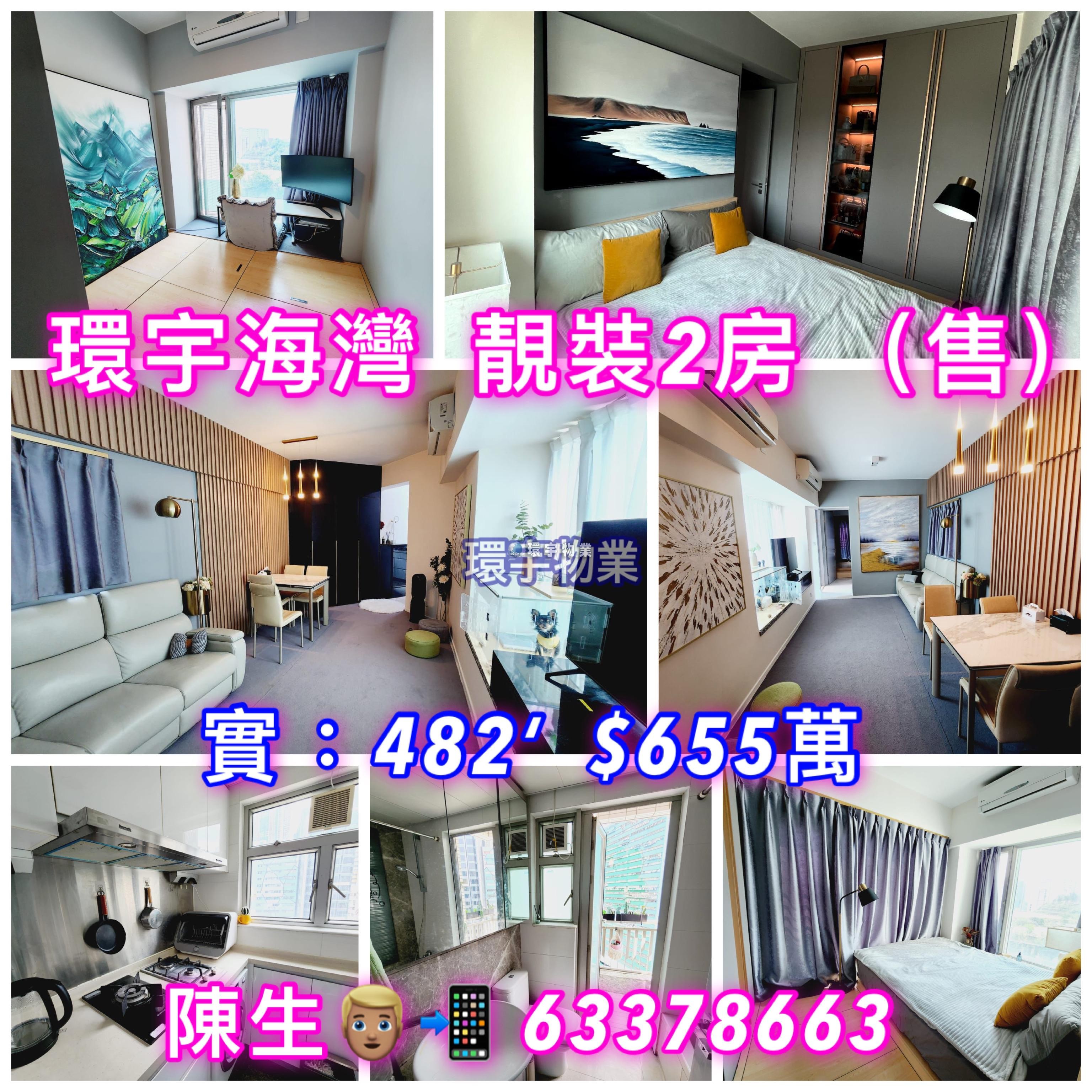 WhatsApp 圖片2024-11-1515.13.11_eb88ce01.jpg