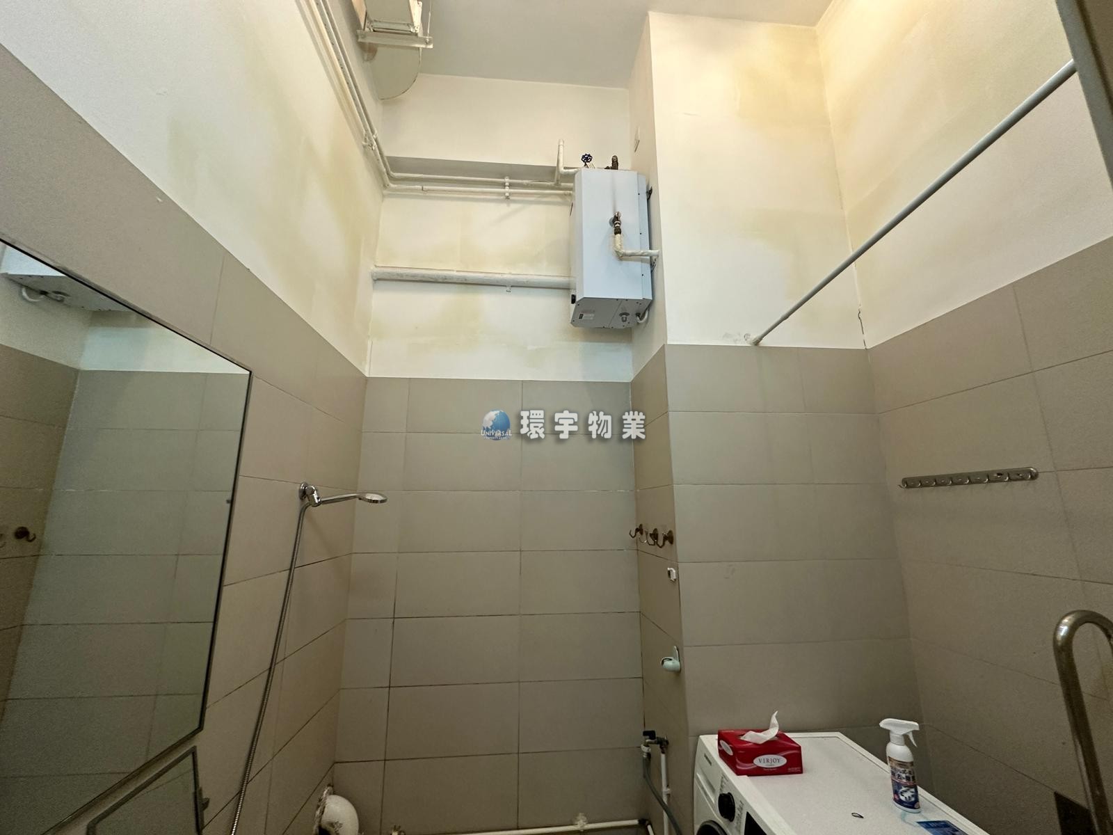 WhatsApp 圖片2024-06-2119.35.19_753d5bb9.jpg